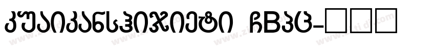 kuaikanshijieti GBpc字体转换